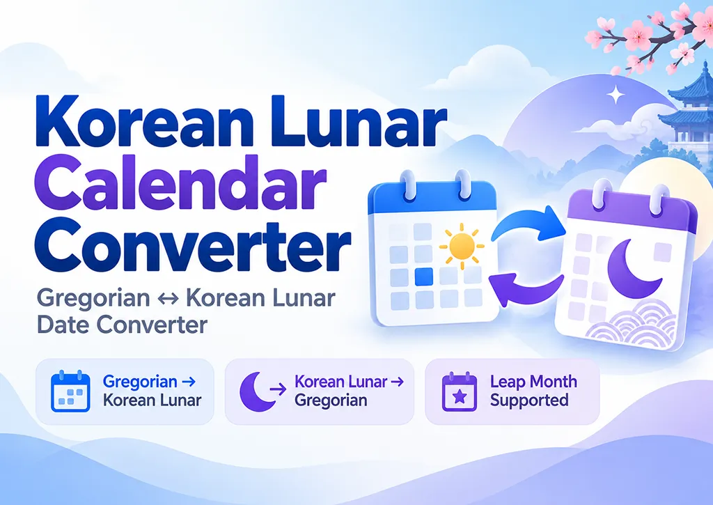 Korean Lunar Calendar Converter