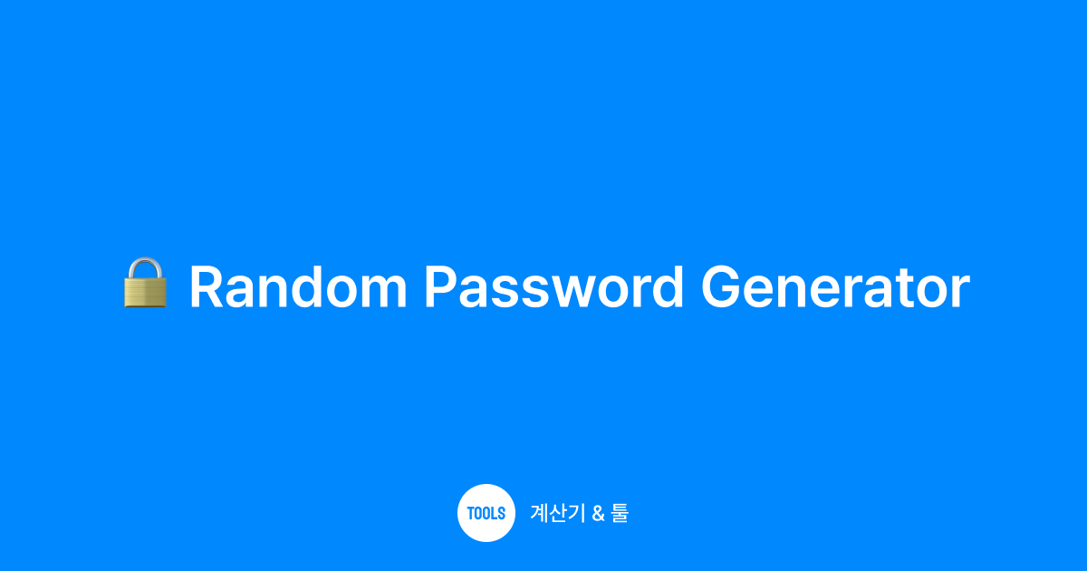 Random Password Generator
